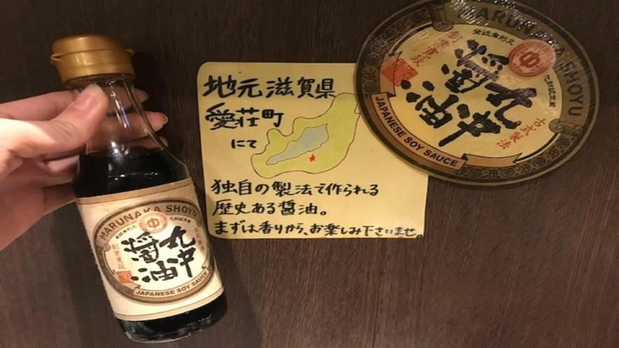 Hotel Route-Inn Hikone Dış mekan fotoğraf