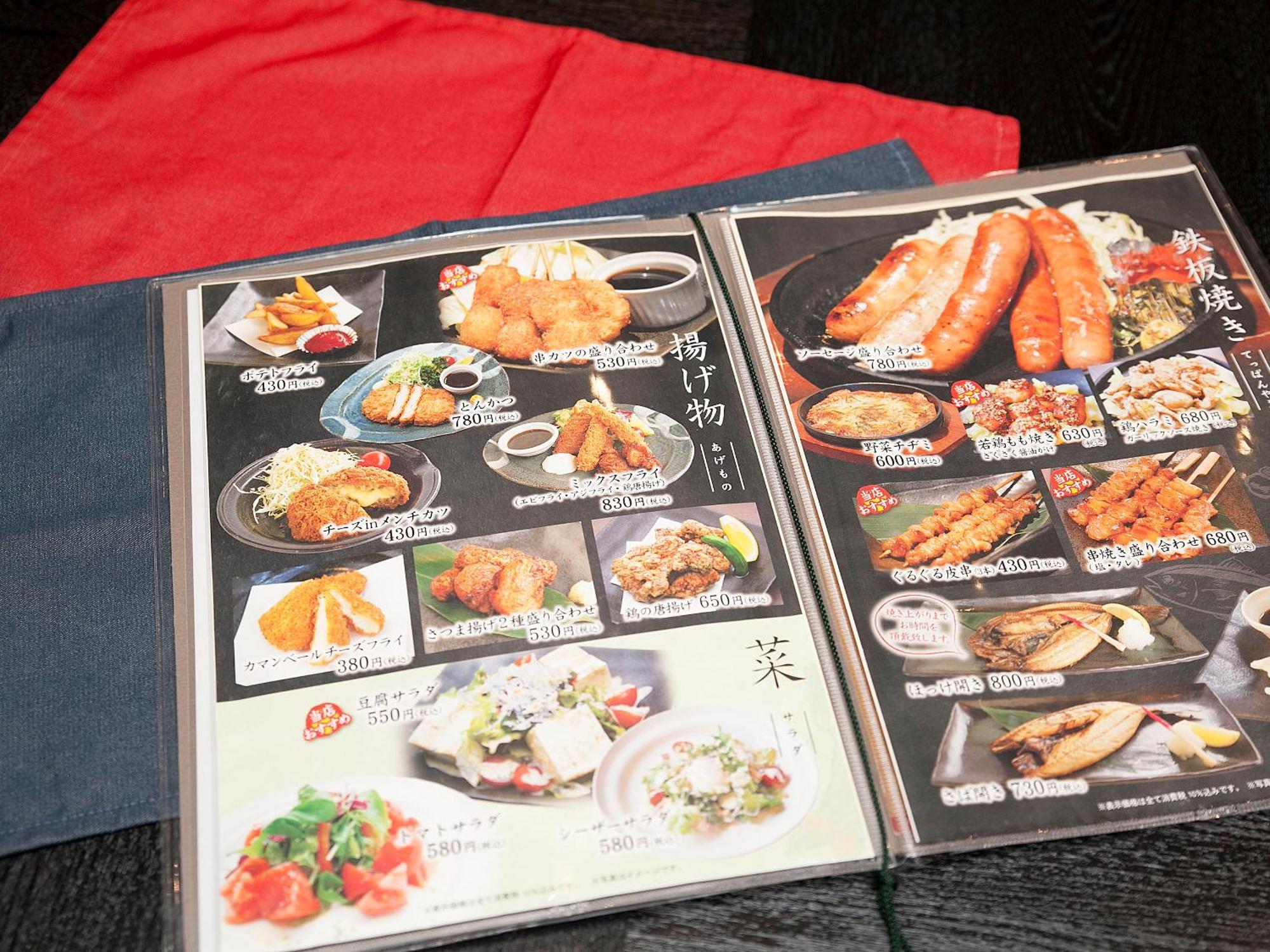 Hotel Route-Inn Hikone Dış mekan fotoğraf